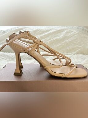 Open Edit Strappy Tan Heels